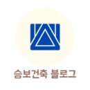 만석보혁파선정비 | [걸어서 동학속으로] (4)정읍 고부봉기