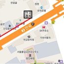 안국레져