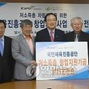 공단지원회관 이미지
