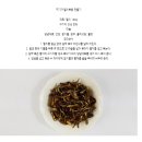 건구농장 이미지