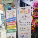 펫이너스