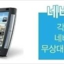 가천카써비스 이미지