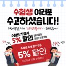 은행영사정로 이미지