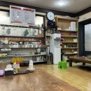 일미냉면식당 이미지