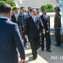평화의집 이미지