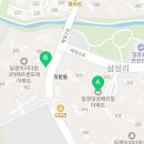 일광예스부동산공인중개사사무소 이미지