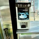 (주)약이되는밥상 | 은행나무숲 맛집과 소노펠리체 비발디파크 맛집을 고민한다면, 약이되는밥상 홍천비발디파크본점 방문 후기