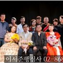 한광섭행정사사무소 이미지