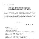 소로3-15 네이버블로그