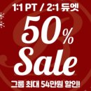 바른필라테스 - 밀양시 밀양대로 1761 | 바른필라테스