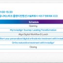 서울차온치과의원 이미지