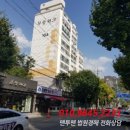 남구-115 이미지