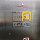 은이로16번길 이미지