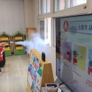 성주중앙초등학교병설유치원 이미지