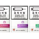 브리티쉬아메리칸토바코 코리아 스포츠경향