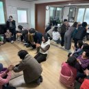 오정경로당 이미지