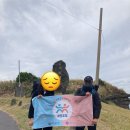 모슬포우체국 | [2인3각, 2기 10조 멘토후기] 세번째날