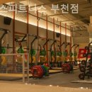 짐박스피트니스 부천점 | 심곡동 피트니스 짐박스피트니스 부천점 pt