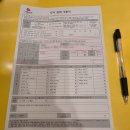 세돌 선물 추천, 어린이날 선물로도 좋은 그레이트북스 춤추는 포포