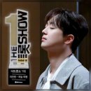 하늘여행 - 남동구 간석로 1 | 하늘여행