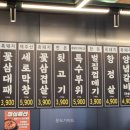 꽃뚜껑 네이버블로그