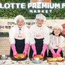 해남슈퍼 이미지