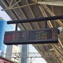 (주)조선호텔앤리조트포포인츠조선서울역 | 포포인츠 서울역 바이 쉐라톤 조선 호텔 덕수궁 야간개장 돌담길 슈퍼문2025 덕수궁미술관 청계천 산책