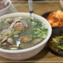 불광천변 | 🍜 맛있는집 _ 칼국수,만두 - 불광천의 따뜻한 맛집! 🥟