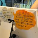 신방화역 6번출구 뒤 | 마곡역/신방화역 옛날통닭 치킨 생맥주 맛집 [오늘통닭 마곡점]