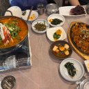 통도매운탕