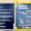 청소년 수련관 소공연장(2층) 이미지