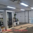 개미인력철거공사 이미지