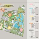 화랑유원지(중심광장) 네이버블로그