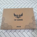 H7170 | 아수스 ASUS 게이밍 노트북 언박싱