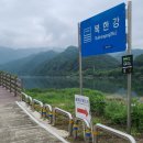 아5리_마을회관 이미지