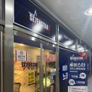 세븐스타 코인노래연습장 영종운서점 이미지