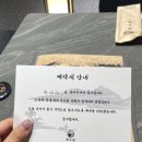한우원 네이버블로그