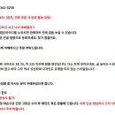 미착용 일본 여성 단화 로마 사브리나 225 미리 EE 이미지