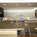 동탄리아한의원 | 동탄 한의원 리아한의원에서 다이어트 한약 시작 리뷰