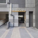 서한3차아파트 이미지