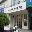 중동오토바이 - 부천시 원미구 옥산로 135 | 부천 플랫피자 본점 방문 후기/플랫피자 주차/부천피자/신중동역맛집/부천중동맛집/서이추환영