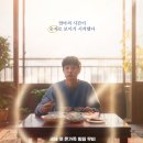 넘버원3 컴퍼니