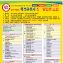 수원-0191 Daum카페