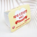 띠지제작｜미사국물닭발 밀키트용 슬리브 띠지 후기!
