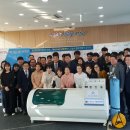 (주)세보에너지 이미지