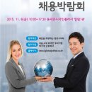 한영메디칼 이미지