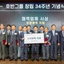 34 이미지