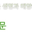 연세참고운치과의원 이미지