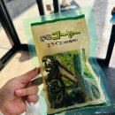 여주-0067 | 오키나와 여행 2일차. 국제거리에서 렌트해서 여행하기. 타임즈 렌터카 국제거리점. 아름다웠던 만좌모.