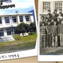 이담초등학교 이미지